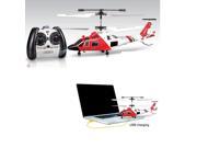 Syma S111G Gyro Coast Guard 3.5 CH RC Remote Control Helicopter Red White New