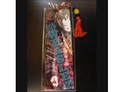 Harry Potter Deathly Hallows Part 2 Bookmark Ron Weasley