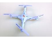 2.4 Ghz Quadcopter (Drone) with WiFi, FPV Realtime Camera, 6-axis Gyro RC - American Pumpkins