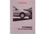 1986 Acura Integra Service Shop Repair Manual Engine 