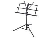 Adjustable Folding Sheet Music Stand Score Holder Mount Tripod Carrying Gig Bag