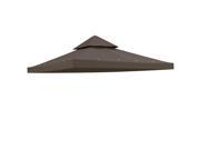 10 x10 Replacement Gazebo Top Canopy 2 Tier Outdoor Patio Coffee Liqueur Cover