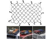 48 x36 Cargo Net with 12 Adjustable Hook Stretch to 96 x72 Latex Bungee Material Motorcycle Black