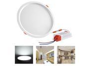 30W 8.9 In. Upgraded LED Recessed Round Ceiling Light Panel Cool White w Fixture Driver