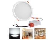 22W 6.7 In. Upgraded LED Recessed Round Ceiling Light Panel Cool White w Fixture Driver