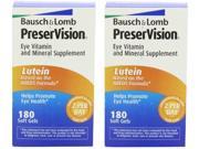 UPC 701567476757 product image for Bausch + Lomb Preservision Eye Vitamin & Mineral Supplement with Lutein - 2 Boxe | upcitemdb.com