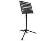 Monoprice Sheet Music Stand