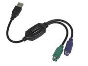 PS 2 Keyboard Mouse to USB Converter Adapter Black