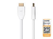Monoprice Certified Premium High Speed HDMI Cable HDR 15ft White