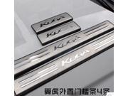 Forti USA Stainless steel Door Sill Welcome Pedal Plate Protection cover case for US Ford Kuga escape 2013 2014 2015