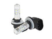 Forti USA Universal Cree 10 LEDs White LED Daytime Running Lights Bulbs 881 50W 6000K for Car Fog Lamps A Pair