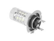 1pc H7 80W LED Fog Tail Driving Car Head Light Lamp Bulb White Super Bright FF