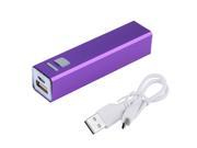 2600mAh USB Portable External Backup Battery Charger Power Bank for Phone Purple