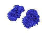 1 Pair Home Mop Sweep Floor Cleaning Duster Cloth Housework Soft Slipper