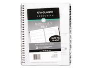 Executive Monthly Planner Refill 6 5 8 X 8 3 4 White 2017