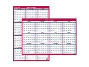 AT A GLANCE PM26 28 Erasable Vertical Horizontal Wall Planner 24 X 36 Blue Red 2017