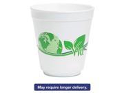 WinCup F16VIO Vio Biodegradable Food Containers 16 Oz Bowl Foam White Green 500 Carton