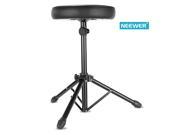 Neewer® Universal Drum and Keyboard Throne Comfortably Padded Seat with Adjustable Metal Tripod Base and Non skid Rubber Feet Perfect for Percussion Drum Ke