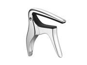 Neewer® Silver One handed Tune Quick Change Zinc Alloy Guitar Capo for Ukulele
