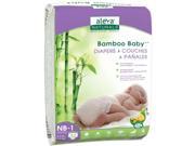 BAMBOO BABY DIAPERS SIZE NB