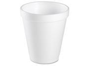 Dart Small Drink Cup