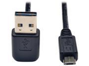 Tripp Lite UR050 006 UDA USB Data Transfer Cable
