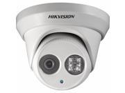 Hikvision DS 2CD2342WD I 4 Megapixel Network Camera Color