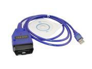 USB KKL VAG409.1 OBDII Cable Scanner Diagnostic Line For Audi VW SEAT Volkswagen