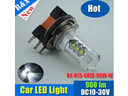 H15 Car Driving Fog Lamp CREE 80W 960lm DC10 30V with high bright H15 80W highlighting power LED fog lights