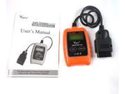 Vgate VC310 OBD II OBD 2 CAN BUS Code Reader Cleaner Car Diagnostic Scan tool EODB CAN Auto Scanner