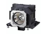 Original Ushio Lamp Housing for the Panasonic PT VW435N