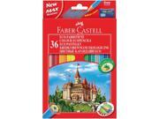 EAN 7891360580041 product image for FABER CASTELL COLOURING PENCILS OF 36 | upcitemdb.com