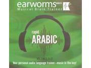 Earworms Rapid Arabic Library Edition Includes PDF Earworms