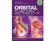 Orbital Surgery 2 HAR PSC
