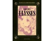 Ulysses Ulysses