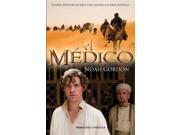El mdico The Physician SPANISH