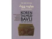 Koren Talmud Bavli Bilingual