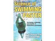 The Science of Swimming Faster