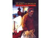 Marco Polo 13th Century Italian Trader People of Importance