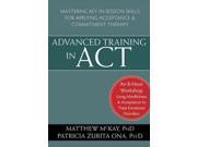 Advanced Training in ACT DVD
