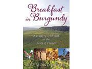 Breakfast In Burgundy