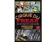 Cirque Du Freak 7 Cirque Du Freak The Manga Reprint