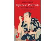 Japanese Portraits
