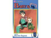 Baby Me 9 Baby and Me Graphic Novels