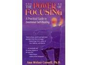 The Power of Focusing