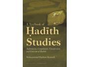 A Textbook Of Hadith Studies