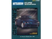 Chilton s Mitsubishi Chilton s Total Car Care Repair Manual UPD SUB