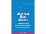 American Slang Dictionary 4