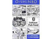 Oishinbo 7 Oishinbo