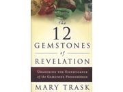 The 12 Gemstones of Revelation